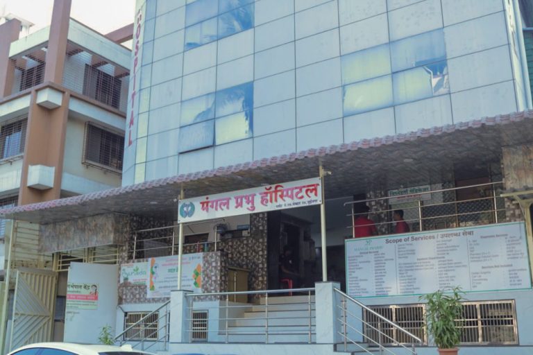 NICU Hospital in Navi Mumbai